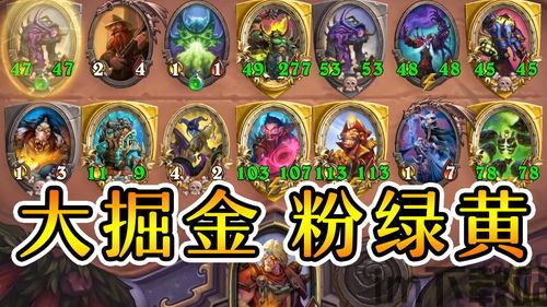 单机象棋游戏手机版免费 (图3) 单机象棋游戏手机版免费 (图3)