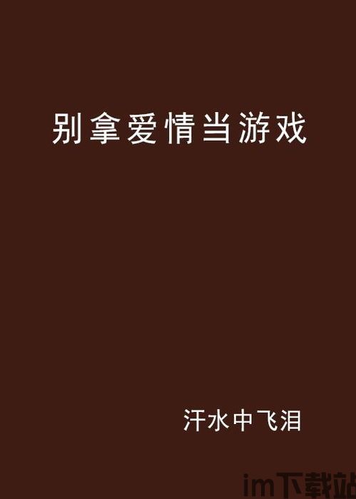 叮当游戏盒子 (图1) 叮当游戏盒子 (图1)