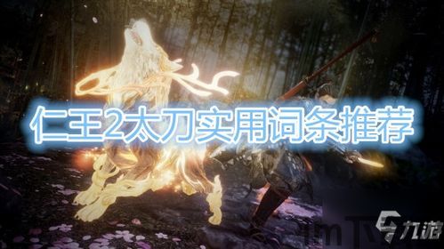 Adley阿德利的游戏空间模拟游戏官方版2024下载最新 (图2) Adley阿德利的游戏空间模拟游戏官方版2024下载最新 (图2)