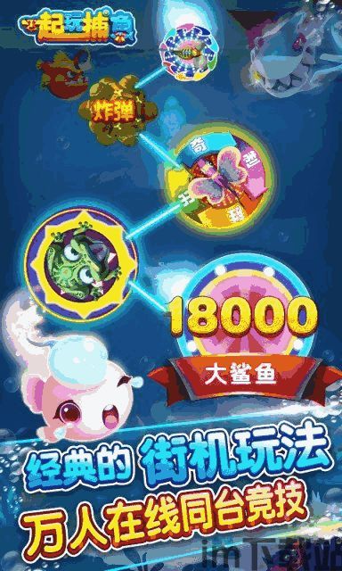 我要翘班游戏大全下载 (图1) 我要翘班游戏大全下载 (图1)