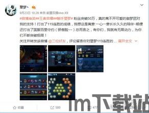 桔多多完美简历 (图1) 桔多多完美简历 (图1)