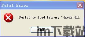 skype更新后不好用,用户反馈问题频出(图2)