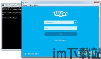 skype台湾号码,跨越时空的沟通桥梁(图3) skype台湾号码,跨越时空的沟通桥梁(图3)