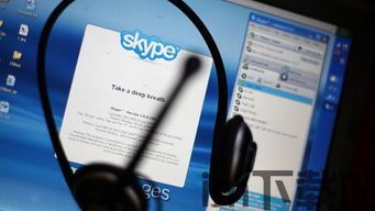 中国版skype项目,打造本土化即时通讯新标杆(图3) 中国版skype项目,打造本土化即时通讯新标杆(图3)