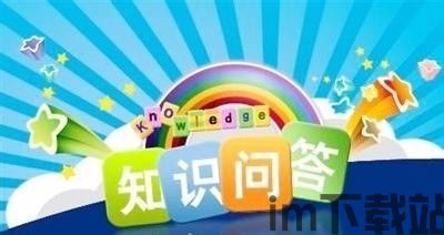 天启行动游戏下载安卓版 (图1) 天启行动游戏下载安卓版 (图1)