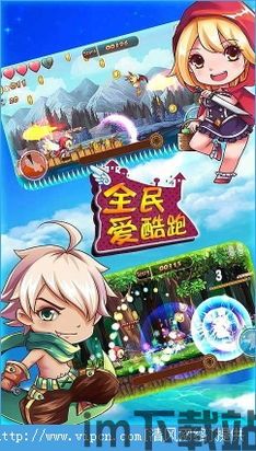 爱酷短剧官方版正版 (图2) 爱酷短剧官方版正版 (图2)