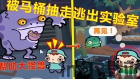 切绳子大师 (图2) 切绳子大师 (图2)