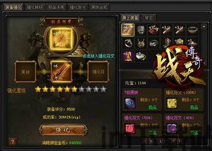 真实武器模拟2破解版全武器 (图3) 真实武器模拟2破解版全武器 (图3)