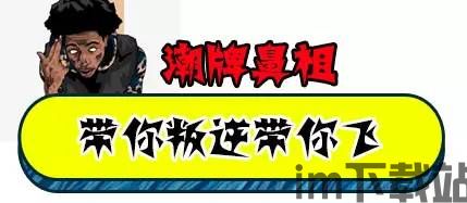 如意取名字 (图1) 如意取名字 (图1)