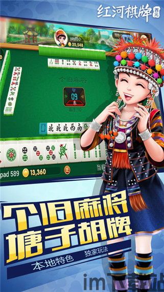 泡泡大作战游戏手机游戏 (图2)