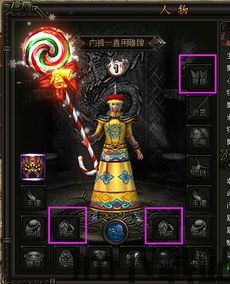 乐逗游戏平台手机版正版2024最新下载 (图3) 乐逗游戏平台手机版正版2024最新下载 (图3)