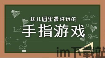 金手指游戏修改器 (图3) 金手指游戏修改器 (图3)