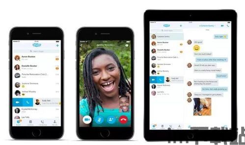 skype面试 网吧,网吧环境下的网络面试攻略(图1) skype面试 网吧,网吧环境下的网络面试攻略(图1)