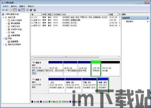 skype对方显示离线或无显示(图2) skype对方显示离线或无显示(图2)