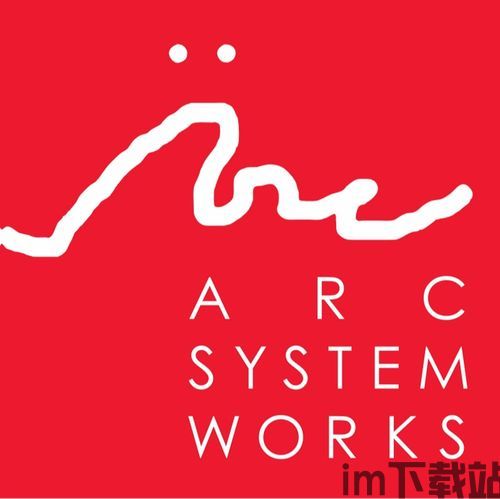 arc system works 估值(图1) arc system works 估值(图1)
