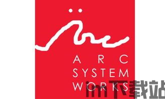 arc system works 估值(图3) arc system works 估值(图3)