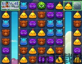好玩部落 (图1)