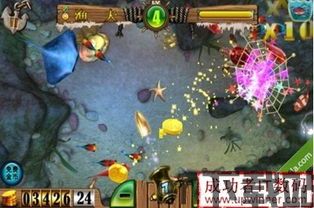 好玩部落 (图3)