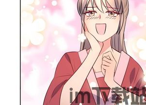 掌心游戏交易app免费下载v1.0.0 (图1) 掌心游戏交易app免费下载v1.0.0 (图1)