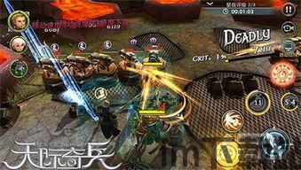 实时pvp,谁主沉浮?(图3) 实时pvp,谁主沉浮?(图3)