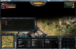 实时pvp,谁主沉浮?(图2) 实时pvp,谁主沉浮?(图2)