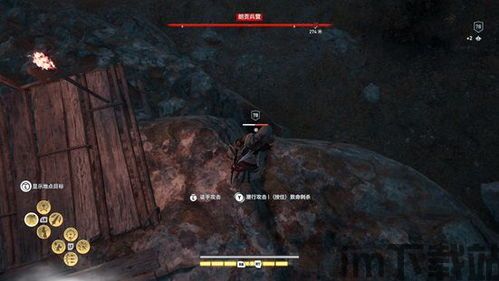 浅谈刺客信条奥德赛中潜行关卡设计,策略与技巧解析(图2) 浅谈刺客信条奥德赛中潜行关卡设计,策略与技巧解析(图2)
