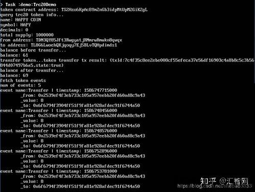 支持usdt trc20的钱包,便捷数字货币交易新选择(图3) 支持usdt trc20的钱包,便捷数字货币交易新选择(图3)