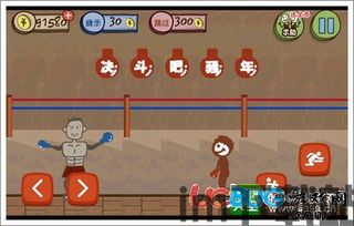 过关攒将游戏下载 (图1) 过关攒将游戏下载 (图1)