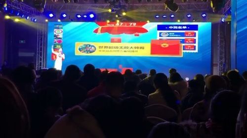 泡泡大作战游戏手机游戏 (图2) 泡泡大作战游戏手机游戏 (图2)