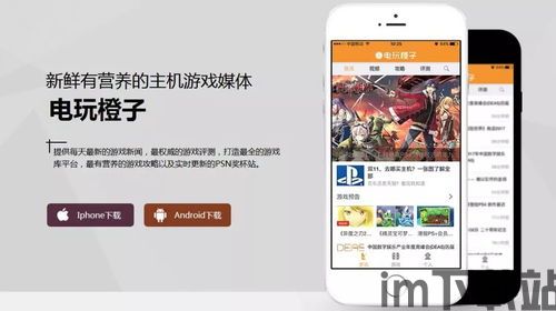 木瓜影视免会员免费下载地址 (图2)