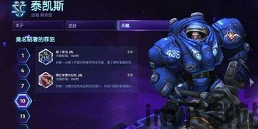 文案生成器免费手机版下载 (图1)