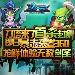 文案生成器免费手机版下载 (图2)