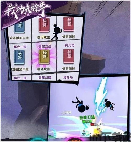 文案生成器免费手机版下载 (图3)