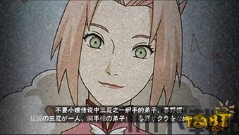 野樱桃画质助手免费下载安装 (图2) 野樱桃画质助手免费下载安装 (图2)