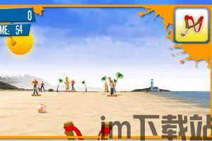 欲望沙滩下载,探寻激情与自由的极致之旅(图3) 欲望沙滩下载,探寻激情与自由的极致之旅(图3)