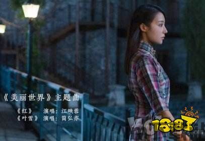 隐形守护者玩过前面的世界吗,揭开前世界神秘面纱的惊险旅程(图2) 隐形守护者玩过前面的世界吗,揭开前世界神秘面纱的惊险旅程(图2)
