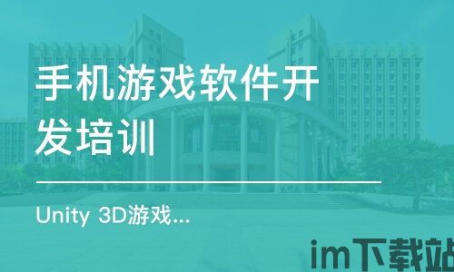 lsp游戏软件库 (图3)