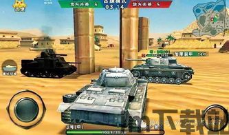 刺猬索尼克游戏 (图1) 刺猬索尼克游戏 (图1)