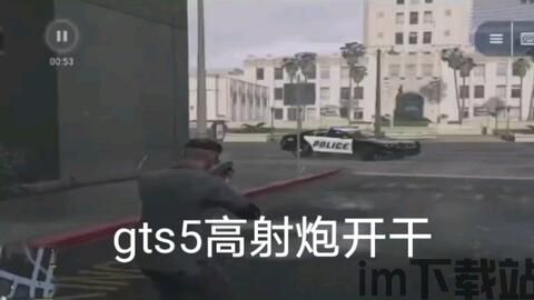 大麦云游戏正式版 (图2)