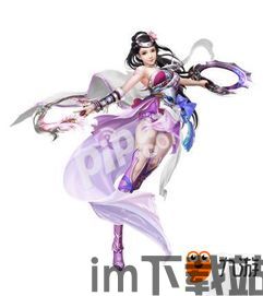 我可能玩了假游戏3 (图2) 我可能玩了假游戏3 (图2)