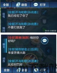 qq游戏大厅 (图2) qq游戏大厅 (图2)