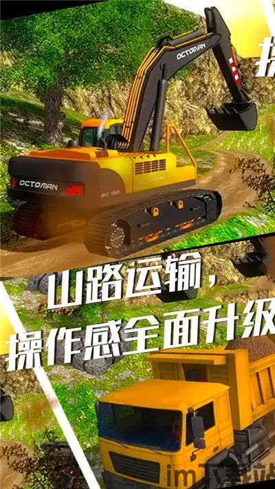 极限飞机驾驶游戏官方版下载v0.3 (图3) 极限飞机驾驶游戏官方版下载v0.3 (图3)
