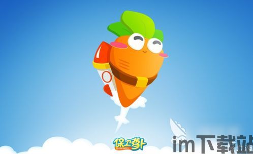泥泞卡车越野货物游戏手机版 (图1) 泥泞卡车越野货物游戏手机版 (图1)