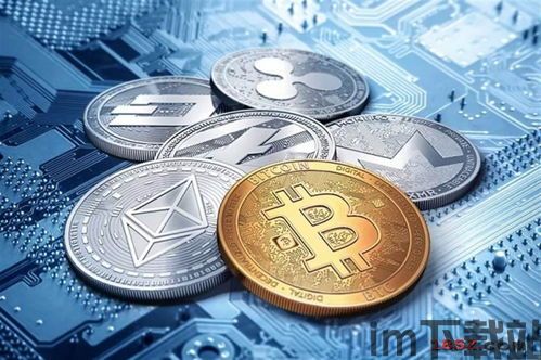 中国可能有加密货币吗,加密货币的神秘面纱(图1) 中国可能有加密货币吗,加密货币的神秘面纱(图1)