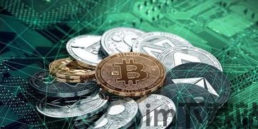 中国可能有加密货币吗,加密货币的神秘面纱(图2) 中国可能有加密货币吗,加密货币的神秘面纱(图2)