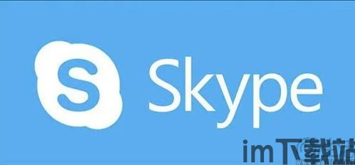 skype没人跟我说话,社交困境下的孤独心声(图3) skype没人跟我说话,社交困境下的孤独心声(图3)