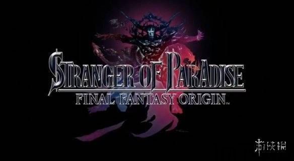 最终幻想起源 gp,揭开神秘游戏世界的GP奥秘(图1) 最终幻想起源 gp,揭开神秘游戏世界的GP奥秘(图1)
