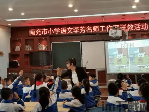 心力物语游戏下载 (图1)