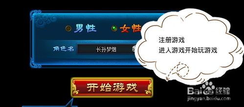 超级游乐场 (图1) 超级游乐场 (图1)
