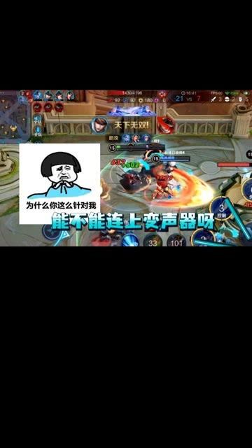 超级游乐场 (图2) 超级游乐场 (图2)